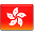 The flag of Hong Kong, China Flag of Hong Kong, China